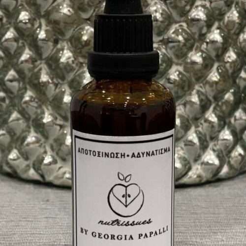 herbal extract